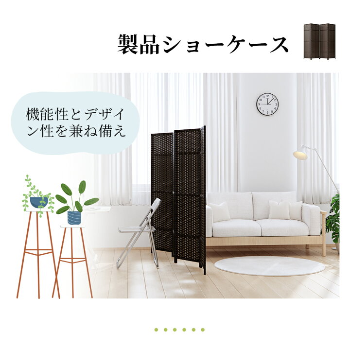 楽天市場】＼6.20-26 P2倍 最大2000円OFF／間仕切り パーテーション 