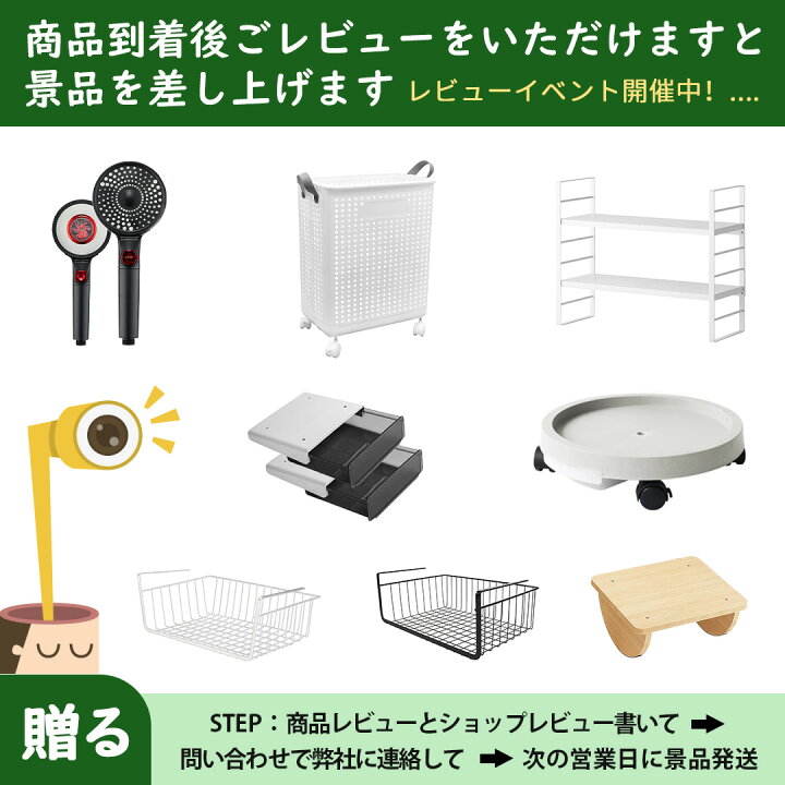 楽天市場】＼6.20-26 P2倍 最大2000円OFF／アイロン台 スタンド式 