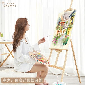 ySiΏ25OFFzC[[ X^h ؐ AeB[N G CXg fBXvC ؐC[[  HX |X^[j[\ GX^h 150cm ߉\ GpC[[ A1 