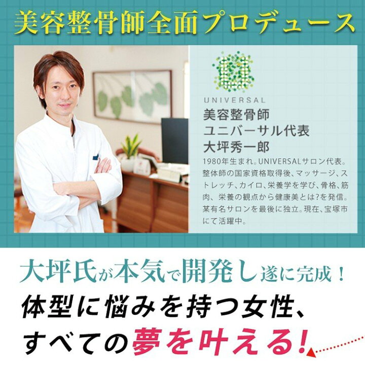 楽天市場】公式マジカルシェリー ガードル ハイウエスト 骨盤スパッツ 骨盤 ベルト ショーツ 着圧 産後 補正下着 固定 お腹引き締め 通気性 サポート 腰痛 お腹 3着+1着無料セット おすすめ : andyelluniversal楽天市場店 楽天市場】公式マジカルシェリー ガードル ハイウエスト 骨盤スパッツ 骨盤 ベルト ショーツ 着圧 産後 補正下着 固定 お腹引き締め 通気性 サポート 腰痛 お腹 3着+1着無料セット おすすめ : andyelluniversal楽天市場店