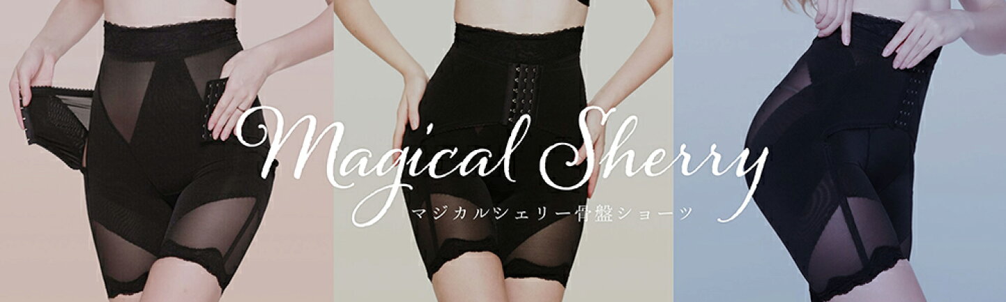 楽天市場 | andyelluniversal楽天市場店 - ANDYELL公式マジカル 
