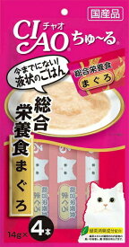 いなば　CIAO　ちゅ〜る　総合栄養食　まぐろ　4本入り（14gx4本）　SC-147
