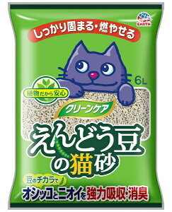 アース クリーンケア えんどう豆の猫砂 6L