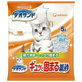 ユニチャーム　デオサンド　ギュッと固まる紙砂　5L×★6個★【ケース販売・目隠し梱包不可】