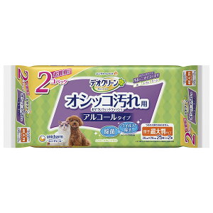 j`[@fIN[@IVbRp@EFbgeBbV@唻@25×2pbN×9yP[X̔EډBsz