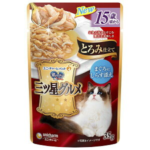 j`[@̃Xv[@OcOpE`@Ƃݎdā@15΍@܂ɂ炷Y@35g×16