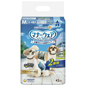 j`[@}i[EFA@j̎qp@MTCY@`^p@ʁEfj@42