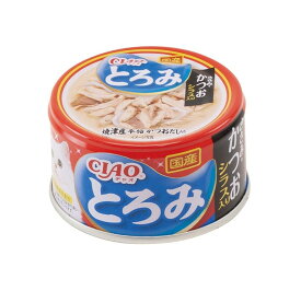 いなば　CIAO　とろみ　ささみ・かつお　シラス入り　80g×★24個★【ケース販売・目隠し梱包不可】　A-45