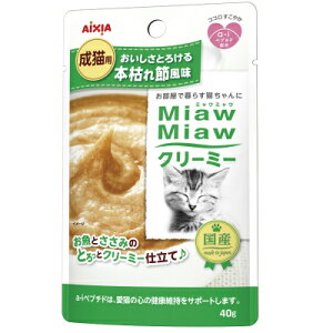ACVA@MiawMiawN[~[@{͂ߕ@40g×12@MMC-4