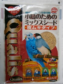 ペッズイシバシ　クオリス　小鳥のためのミックスシード　（皮ムキタイプ）　3.6kg