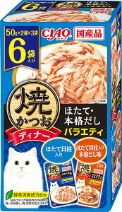 Ȃ΁@CIAO@ĂfBi[@قāE{ioGeB@6ܓi50g×2×3܁j@IC-396