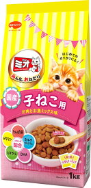 日本ペット　ミオ　ドライミックス　子ねこ用　お肉とお魚ミックス味　1kg
