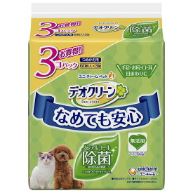 ユニチャーム　デオクリーン　ノンアルコール除菌　ウェットティッシュ　つめかえ用（60枚入×3個パック）×★8個★【ケース販売・目隠し梱包不可】