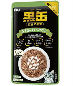 アイシア　黒缶パウチ　舌平目入りまぐろとかつお　70g×★12個★　BP-59
