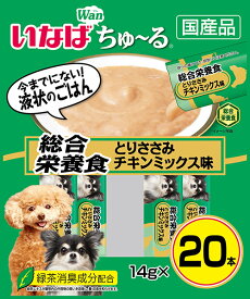 いなば　ちゅ～る　総合栄養食　とりささみ　チキンミックス味　20本入り（14gx20本）　DS-121