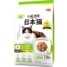 日本ペット　ラシーネ　日本猫　1.18kg