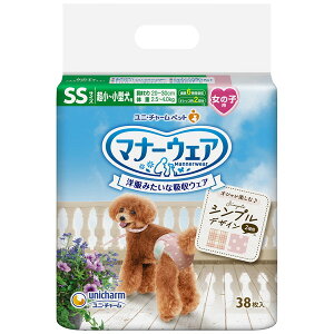 j`[@}i[EFA@̎qp@SSTCY@`^p@[sNhbgEsN`FbN@38×8yP[X̔E@ډBsz