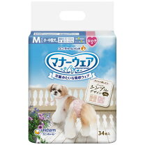 楽天市場】マナーウェア 女の子用 小〜中型犬用 mサイズ 34枚の通販