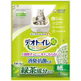 楽天市場】ネスレ ピュリナ ワン キャット グレインフリー 1歳から全て 