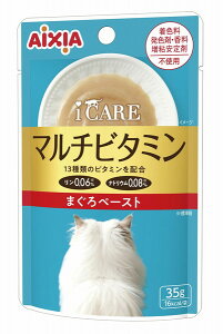�A�C�V�A�@iCARE�@�}���`�r�^�~���@�܂���y�[�X�g�@35g×��12���@IC-10