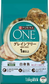 ネスレ　ピュリナ　ワン　キャット　グレインフリー　1歳から全ての年齢に　白身魚　1.6kg