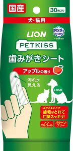 CI@PETKISS@݂V[g@Abv̍@ELp@30