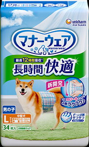 j`[@}i[EFA@ԉKIc@j̎qp@L@34×8yP[X̔EډBsz