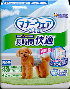 j`[@}i[EFA@ԉKIc@j̎qp@SS@42×8yP[X̔EډBsz