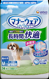 j`[@}i[EFA@ԉKIc@j̎qp@M@36×8yP[X̔EډBsz