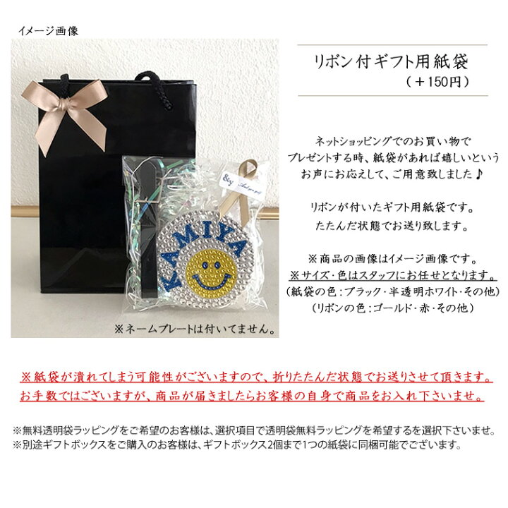 楽天市場】ゴルフマーカー 名入れ 色々選べる！◇スワロフスキー使用 