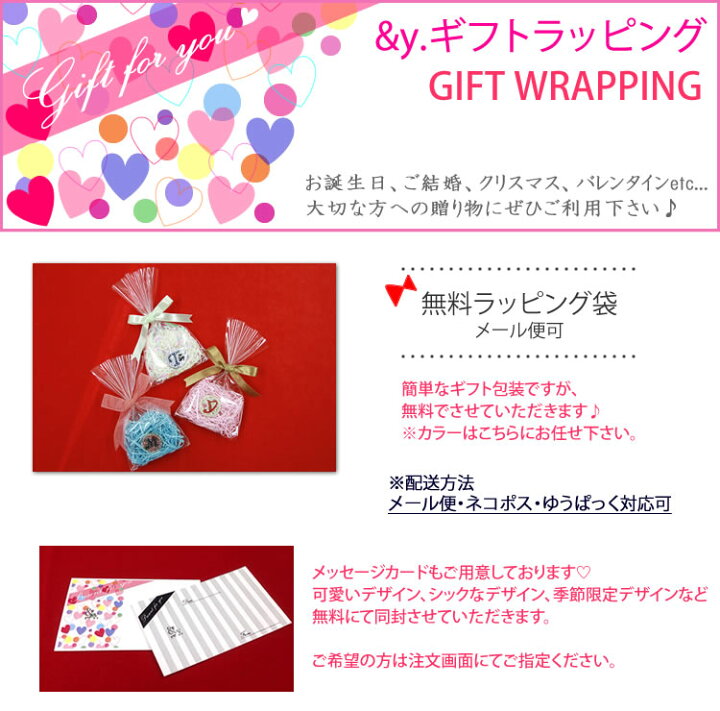 楽天市場】当店一番人気!【グリーンフォーク】 y.アンドユー オーダー オーダーメイド イニシャル スワロフスキー 男性 プレゼント 誕生日 結婚祝い 大人気 ゴルフフォーク 名入れ ギフト コンペ景品 ホールインワン 記念品 ゴルフコンペ 景品 : andyou 楽天市場】当店一番人気!【グリーンフォーク】 y.アンドユー オーダー オーダーメイド イニシャル スワロフスキー 男性 プレゼント 誕生日 結婚祝い 大人気 ゴルフフォーク 名入れ ギフト コンペ景品 ホールインワン 記念品 ゴルフコンペ 景品 : andyou
