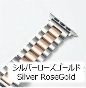 AbvEHb` oh XeX Apple Watch xg series8 V[Y ultla Eg 3AR} X`[ Y fB[X