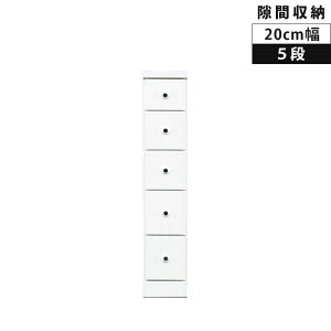 ySiɎg11%offN[|!!z nC`FXg Ԏ[ X 5i 20cm RpNg o `FXg X`FXg ܎[ 20cm ^X  Ƌ ԉƋ zCg Gi 