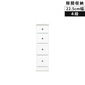 ySiɎg11%offN[|!!z `FXg Ԏ[ 22.5cm [`FXg  Ƌ [ 4i [ ^X zCg Gi X`FXg ؐ ԉƋ X RpNg o