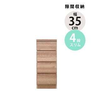 ySiő12%offN[|z `FXg 4i 35cm o rO[ nC`FXg X Ԏ[ o  rO`FXg ؐ [ ^X uE i` X`F