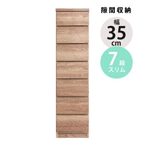 yubNtCf[12%offN[|z `FXg o[ X Ԏ[ X`FXg RpNg `FXg 7i nC`FXg  ^X 35cm uE i` 