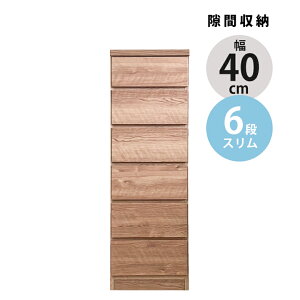 ySiő12%offN[|z ^X Ԏ[ 6i rO[ RpNg X`FXg o[ `FXg o rO`FXg i`  40cm uE  nC