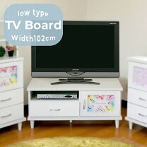 楽天市場】ディズニー プリンセス（テレビ台・ローボード｜収納家具 