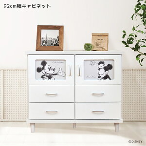 ディズニー プリンセス アート インテリア 家具の人気商品 通販 価格比較 価格 Com