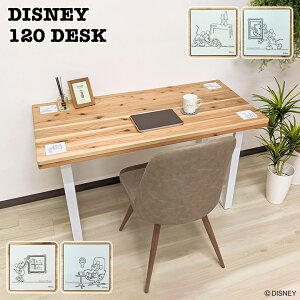 yő12%offN[|!!z fXN p\RfXN wK fBYj[ 120cm PCfXN ~bL[}EX s60cm Y {  Vv 킢 V ؐ c[g X`[r  