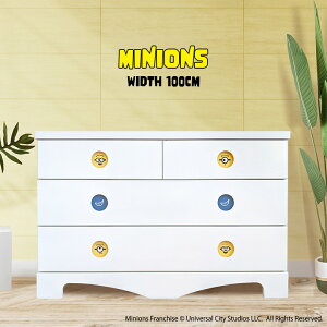 【全商品に使える最大12%offクーポン!!】 ミニオンズ チェスト 3段 ローチェスト 洋服収納 タンス 幅100cm 国産 日本製 かわいい おしゃれ 木製 白 ホワイト 引き出し スライドレール付き リビン