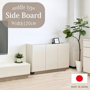 ySiɎg12%offN[|!!z TCh{[h 120cm i Y { ~h^Cv [I Vv RpNg X ^  k _ [ TV TV{[h zCg 