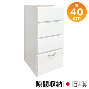 ySi|Cg10{!!z Ԏ[ rO[ h[[ Lb`[ XbN 40cm  Ƌ zCg X h[bN Jˎ[ Lrlbg RpNg  