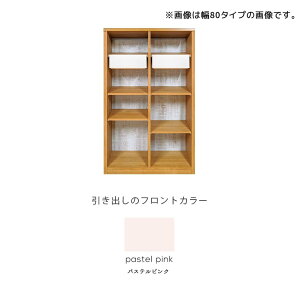 ySi11%offN[|z I[vbN i X 60cm [ rO[ ؐ  ؐ[ 60 zCg bN k t[bN [I  ot I I Y { 