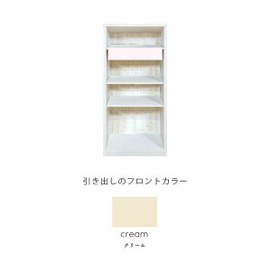 ySSi&20SiɎg4h5%offN[|z I[vbN i X 60cm [ rO[ ؐ  ؐ[ 60 zCg bN k t[bN [I  o