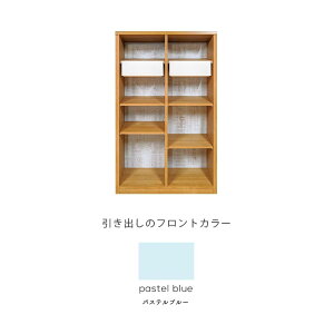 �y�S���i�Ɏg����10%off�N�[�|������!!�z ���[�I �����i ���r���O���[ �I�[�v�����b�N �k�� �ؐ����[ �����o���t�� ���b�N ���[ ������� �ؐ� �t���[���b�N ���^ 80cm �z���C�g �� �i�`������ 