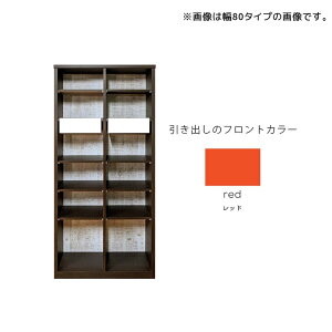 yubNtCf[12%offN[|z rO[ i  [I ot ؐ[ [ ؐ 60cm X I {I  zCg bN k I[vbN t[