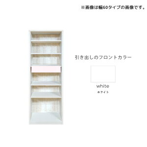 ySSi&20SiɎg4h5%offN[|z I {I rO[ ^ 80cm VFt i ؐ [  k t[bN I[vbN bN [I ؐ[ 80 z