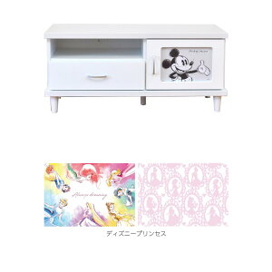 ySSi&20SiɎg4h5%offN[|z er [{[h 100cm er{[h RpNg Vv ؐ Y { 100 l炵 q fBYj[ ~bL[ ~j[ f