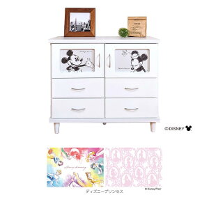 ySSi&SiɎgő5%offN[|zzz Lrlbg Vv `FXg ؐ Y RpNg [ { rt 90cm 90 l炵 q fBYj[ ~bL[ ~j[ fBY